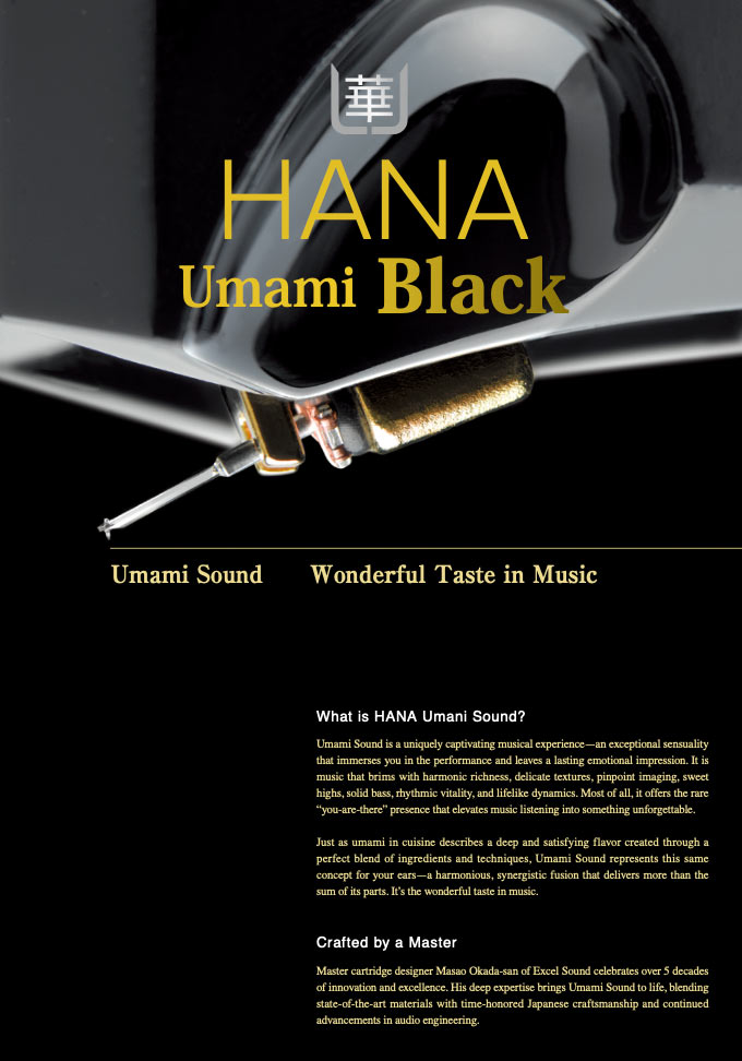 HANA Brochure Umami Black