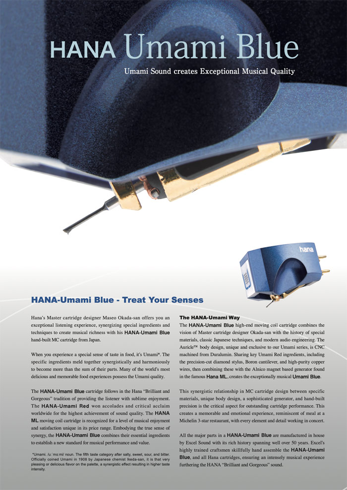 HANA Catalogue UMAMI-BLUE