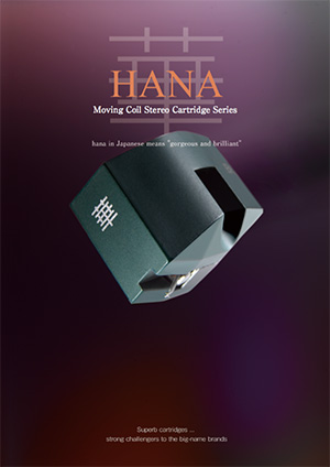 HANA Catalogue 4P (Spring 2018)